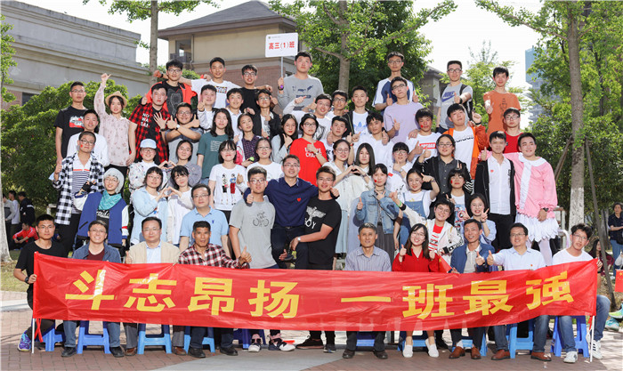 五四唱響主旋律 青春芳華留心間(圖3)