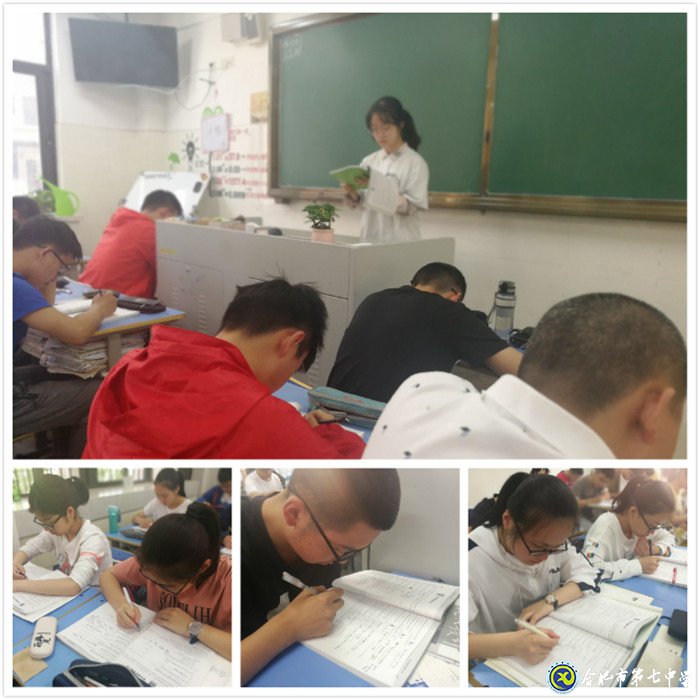 數(shù)據(jù)采集分析輔助教學(xué)   聽(tīng)說(shuō)能力提升已見(jiàn)實(shí)效(圖1)