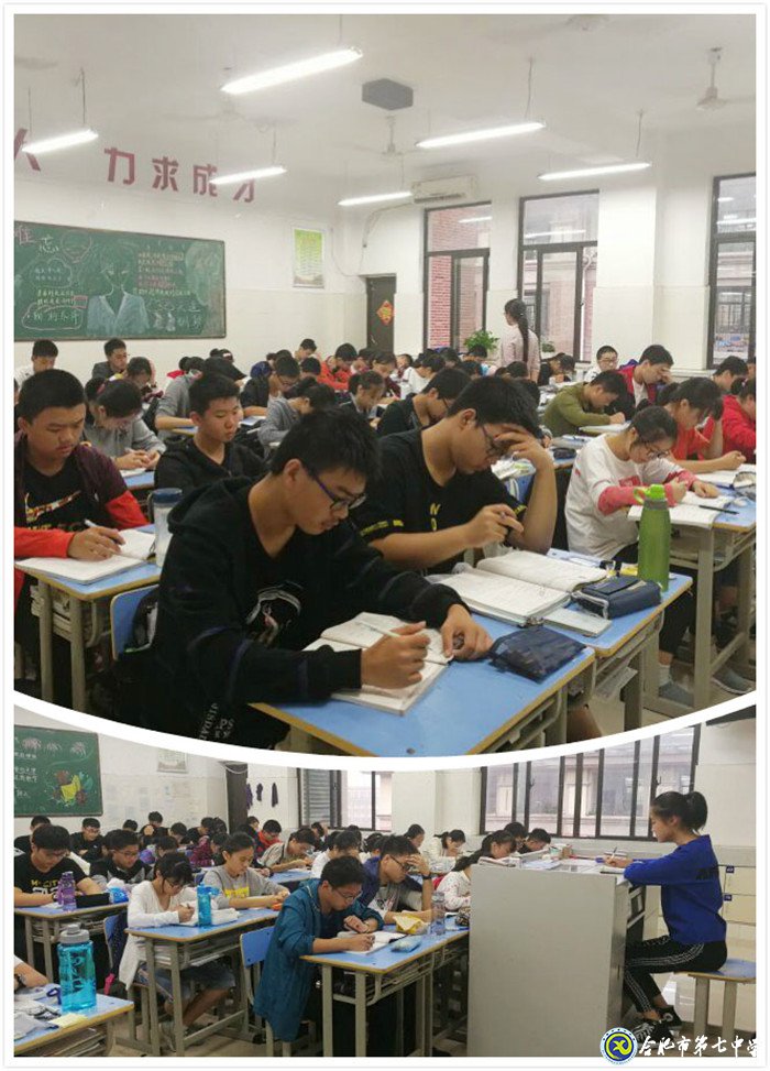 數(shù)據(jù)采集分析輔助教學(xué)   聽(tīng)說(shuō)能力提升已見(jiàn)實(shí)效(圖4)