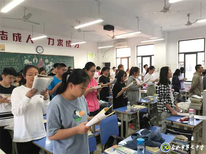 最美書聲誦經(jīng)典，傳承智慧促成長(圖1)