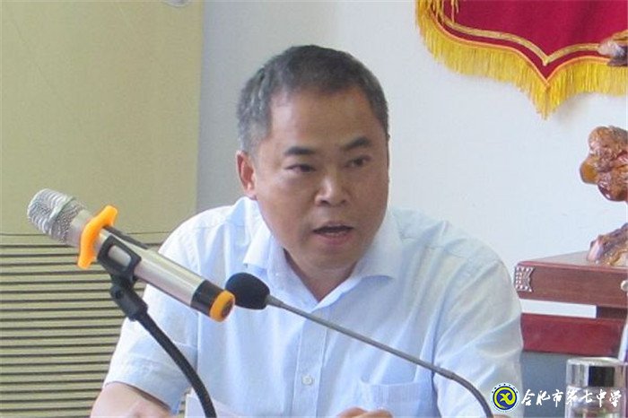  城鄉(xiāng)攜手共筑夢(mèng)   校際共建同飛翔(圖5)