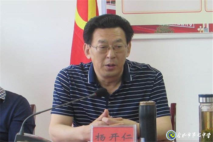  城鄉(xiāng)攜手共筑夢(mèng)   校際共建同飛翔(圖6)