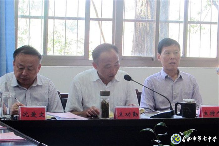  城鄉(xiāng)攜手共筑夢(mèng)   校際共建同飛翔(圖7)