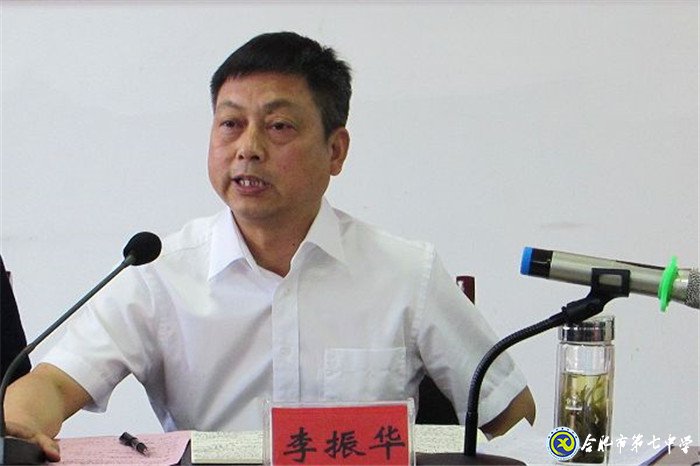  城鄉(xiāng)攜手共筑夢(mèng)   校際共建同飛翔(圖8)