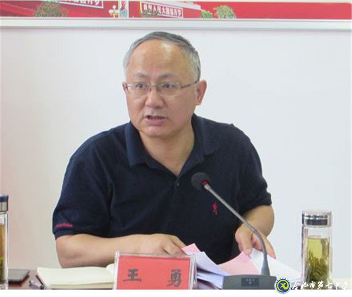城鄉(xiāng)攜手共筑夢(mèng) 校際共建同飛翔(圖9)