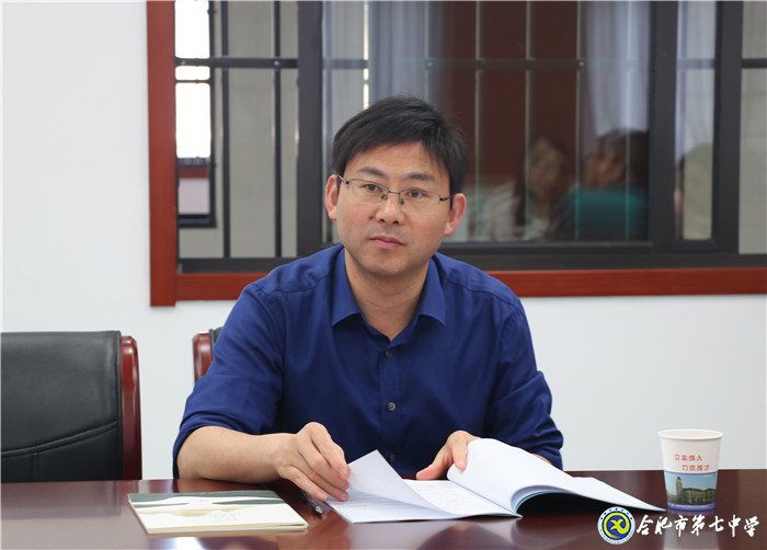 3D創(chuàng)意設計研究  學科融合開拓創(chuàng)新(圖4)