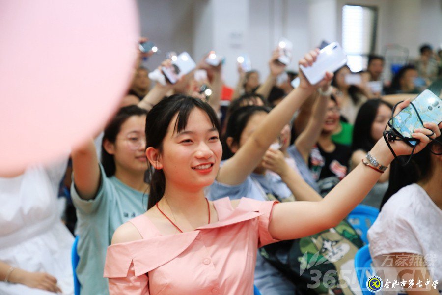 “美麗青春不散場 人生夢想正起航” 直擊合肥七中2019屆高三畢業(yè)典禮現(xiàn)場-