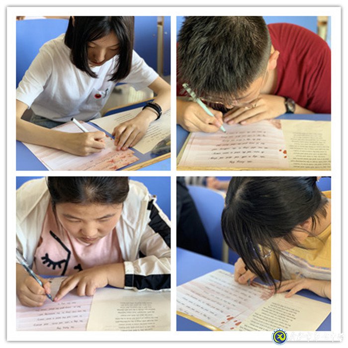 書寫英語魅力 展現(xiàn)自我風采(圖3)