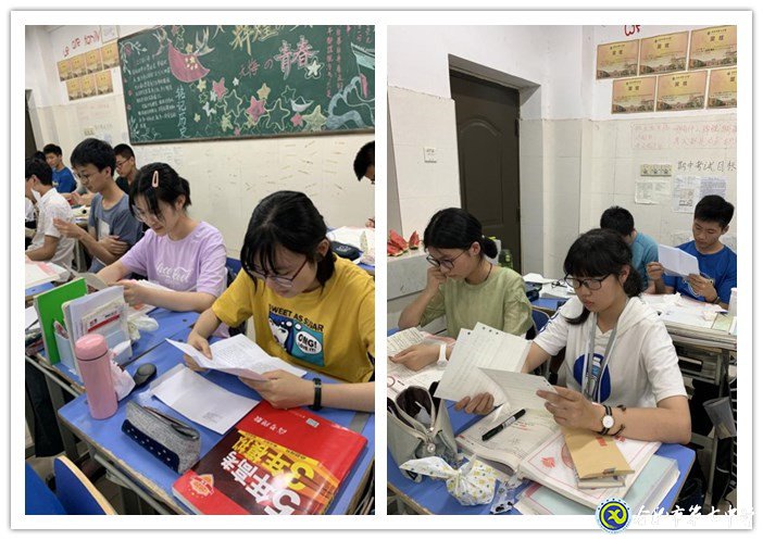 珍惜光陰，寸光寸金(圖3)