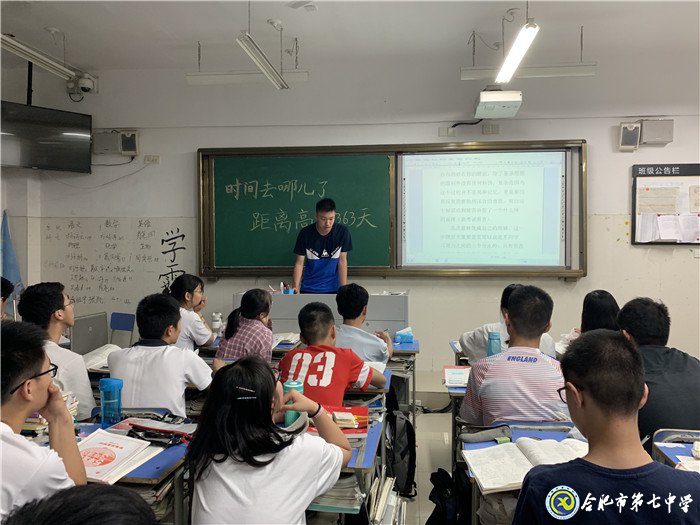 珍惜光陰，寸光寸金(圖4)