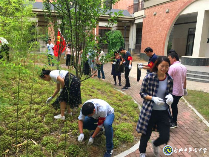 堅守教育初心 牢記育人使命(圖10)