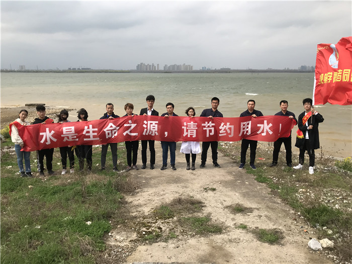 志愿服務(wù) 悅納社會(huì)(圖3)