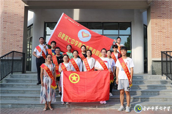 志愿服務(wù)，我們在行動(圖1)