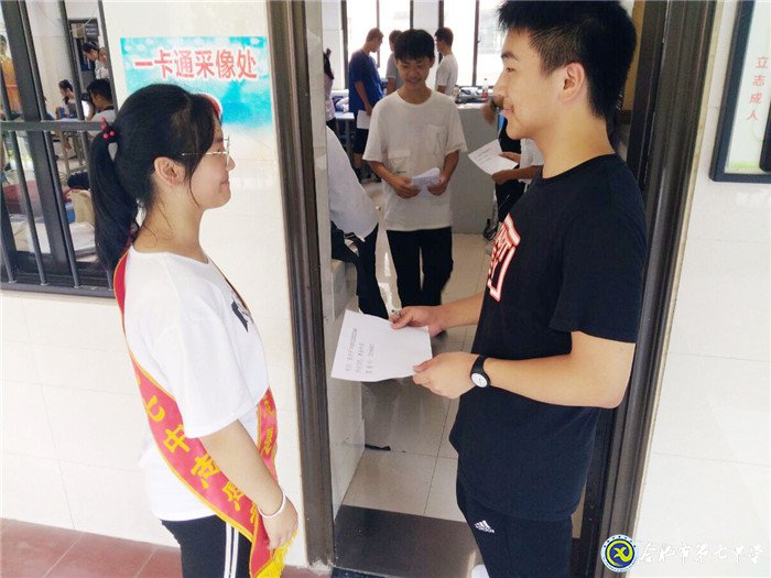 志愿服務(wù)，我們在行動(圖7)
