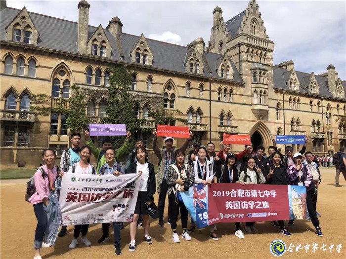 游在英國，學在牛津(圖6)