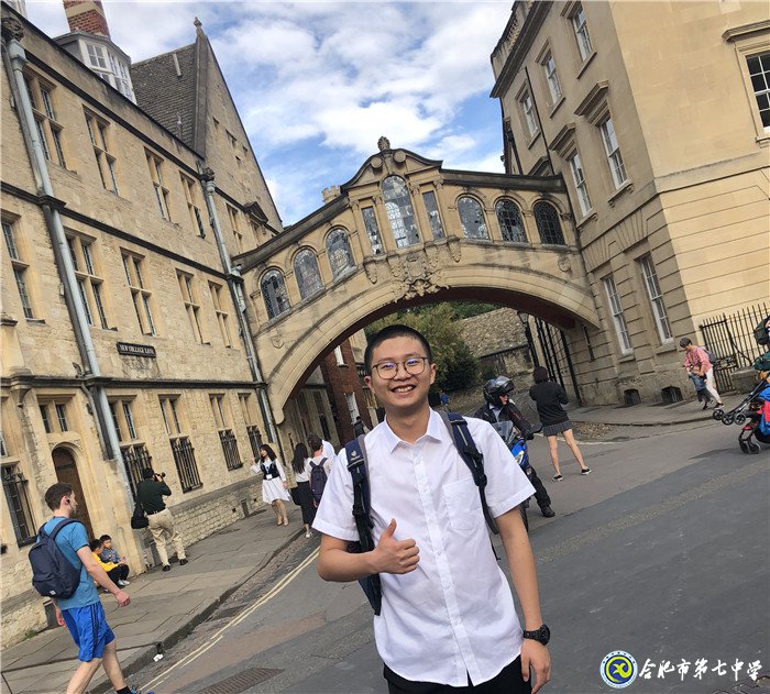 游在英國，學在牛津(圖9)