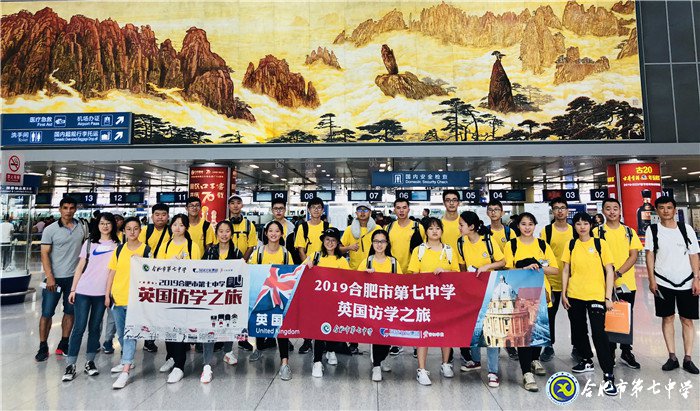 游在英國，學在牛津(圖1)