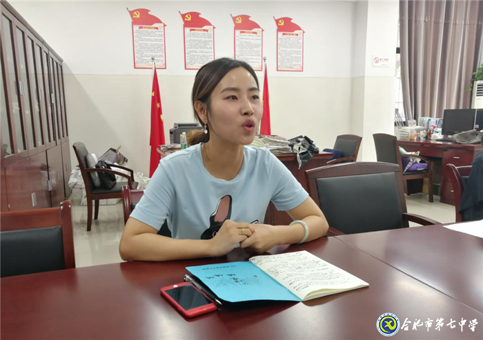 厲兵秣馬謀新篇，凝心聚力創(chuàng)輝煌(圖2)