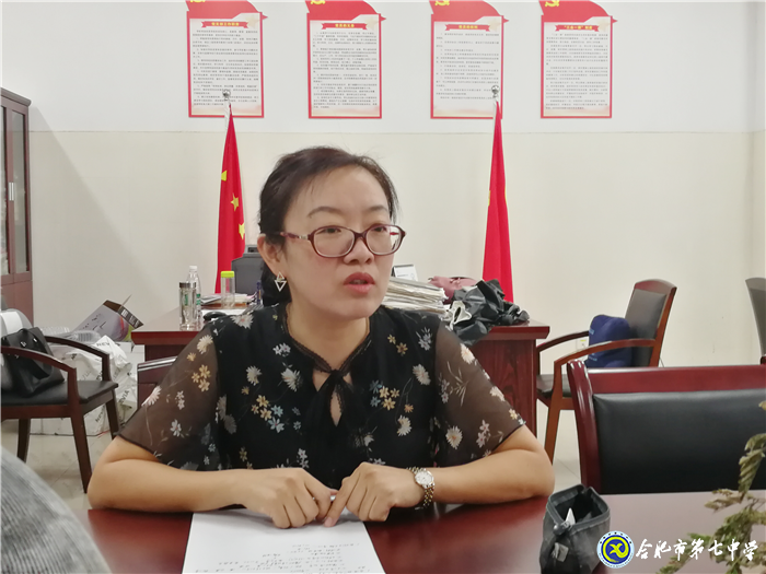 厲兵秣馬謀新篇，凝心聚力創(chuàng)輝煌(圖3)