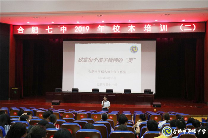 特別的愛，給特別的你(圖1)