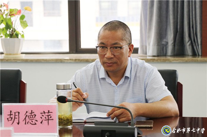 調(diào)研學校促發(fā)展  領(lǐng)導關(guān)懷添動力(圖3)