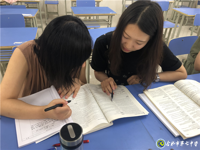 凝聚集體智慧，打造高效課堂(圖3)