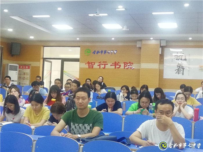 立足本職崗位盡職盡責，強化教書育人盡心敬業(yè)(圖1)