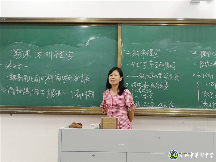 獨木不成林，集體有力量(圖2)