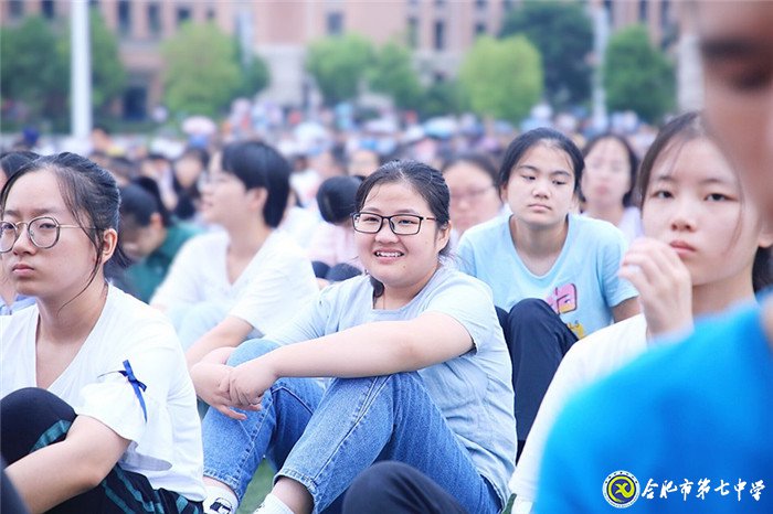 萬(wàn)家教育：合肥七中2019開(kāi)學(xué)典禮隆重舉行 場(chǎng)面壯觀共同“書寫最美青春 致敬最好時(shí)代”(圖9)