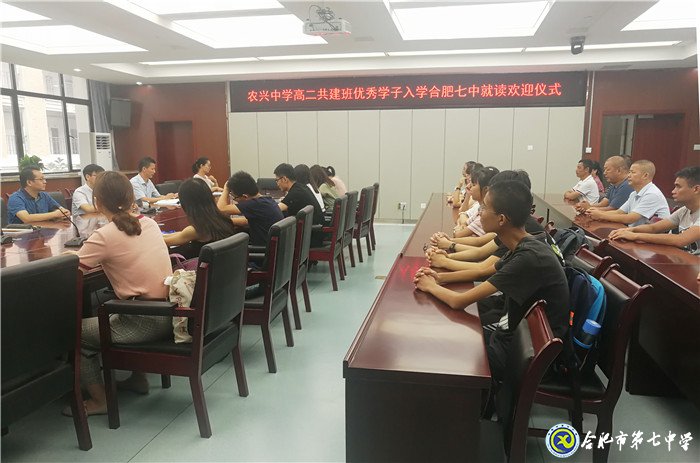 新學(xué)期，夢(mèng)想從這里出發(fā)(圖1)