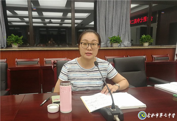 又是一年開學(xué)季，并力同心迎開學(xué)(圖4)