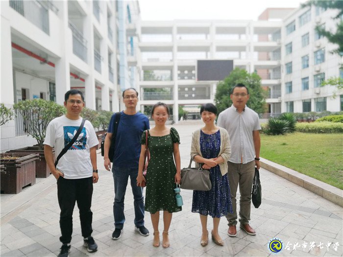 研歷年高考備戰(zhàn)高三 學名師經(jīng)驗負重前行(圖1)