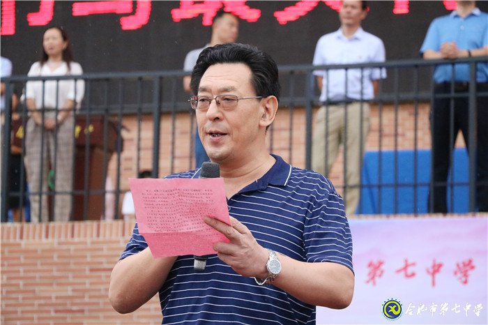 向著夢想奮斗，向著陽光奔跑(圖1)
