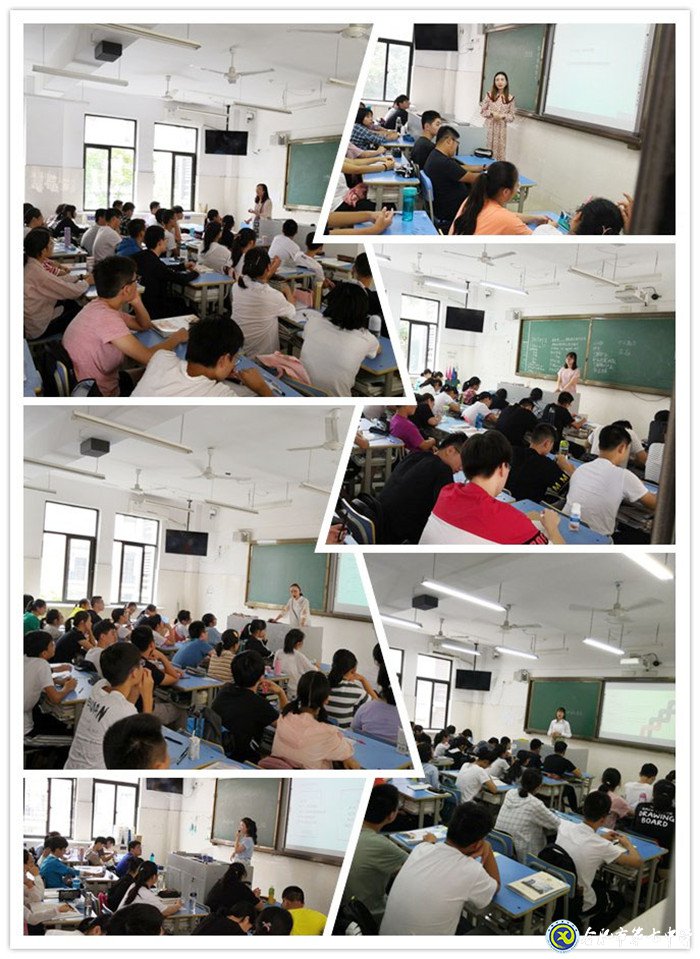 職業(yè)規(guī)劃進(jìn)課堂，助力學(xué)子走四方(圖1)