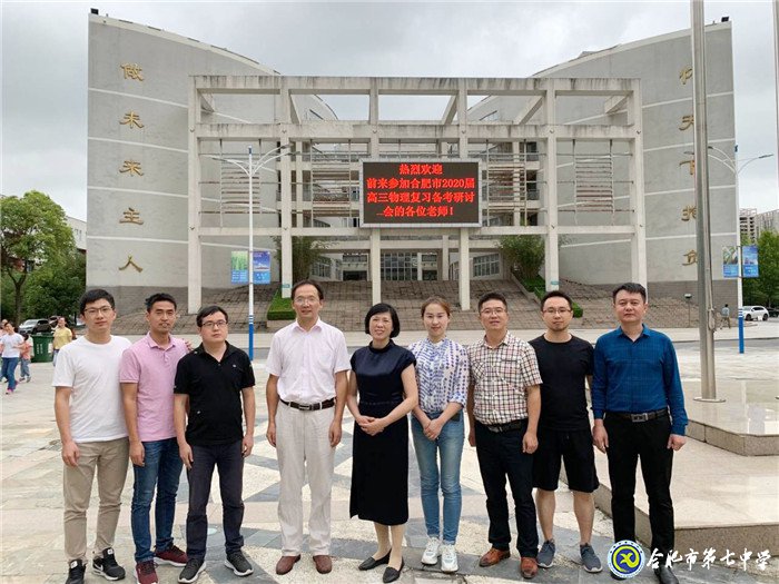 把準改革脈搏，明確備考方向(圖1)