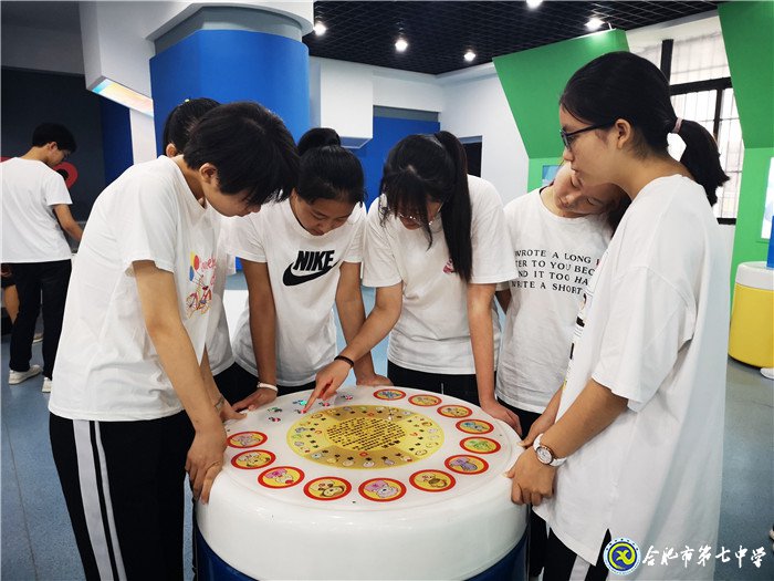 入學(xué)教育新體驗，合七學(xué)子別樣情(圖2)