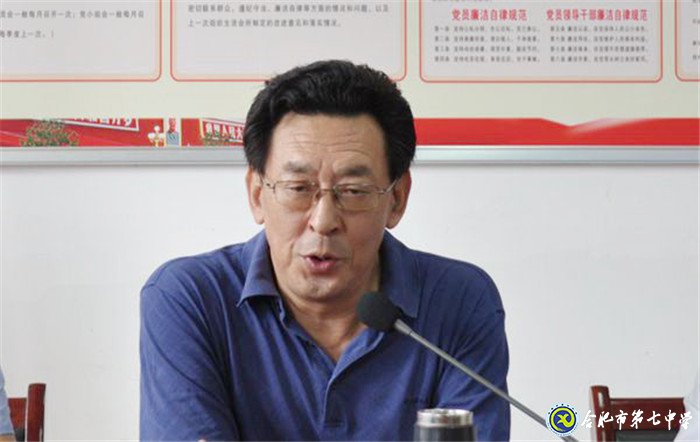 新學(xué)期，開(kāi)啟共建新篇章(圖6)