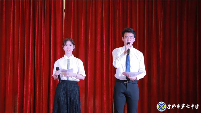 不忘初心可守正，砥礪前行求創(chuàng)新(圖2)