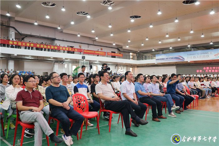 不忘初心可守正，砥礪前行求創(chuàng)新(圖3)