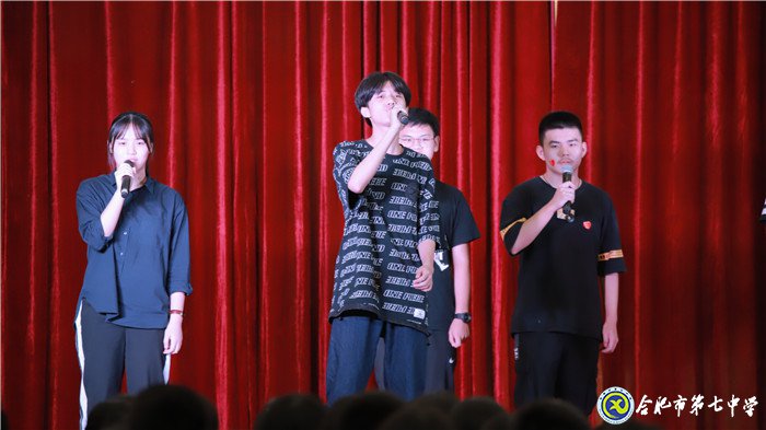 不忘初心可守正，砥礪前行求創(chuàng)新(圖8)