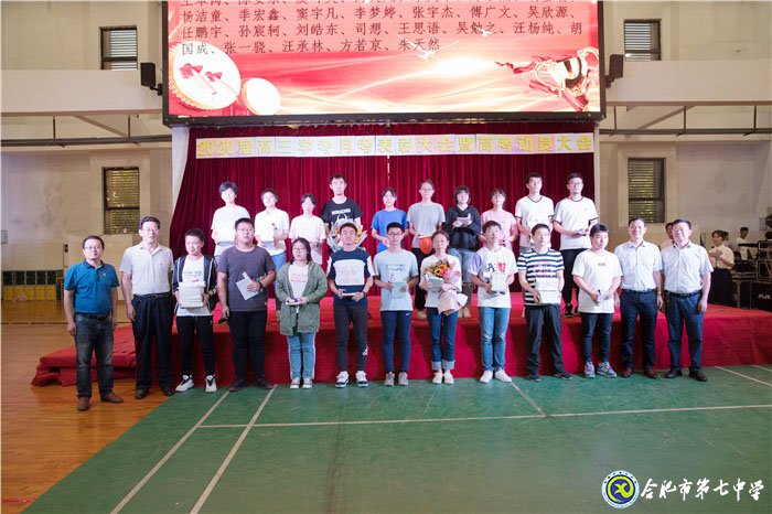 不忘初心可守正，砥礪前行求創(chuàng)新(圖14)