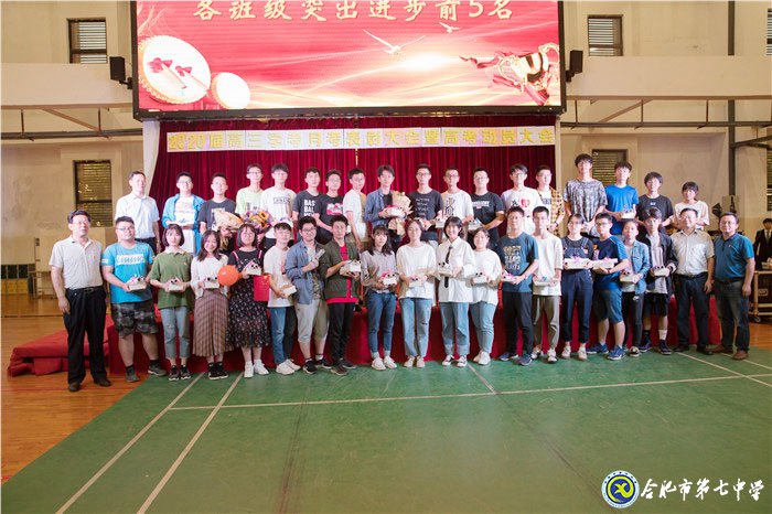 不忘初心可守正，砥礪前行求創(chuàng)新(圖15)