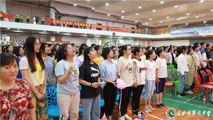 不忘初心可守正，砥礪前行求創(chuàng)新(圖18)