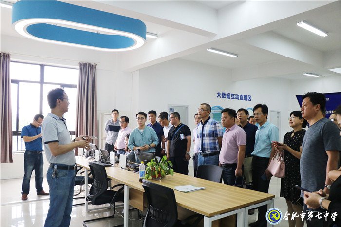 涵養(yǎng)學校文化，成為新時代好校長(圖4)
