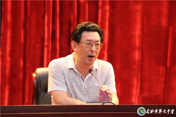全民健身運動盛會，慶祝祖國七十華誕(圖4)