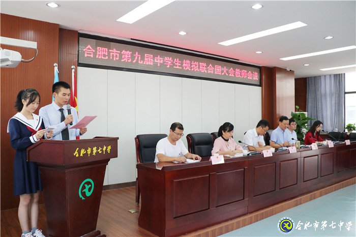 立足當(dāng)下，心懷天下(圖1)