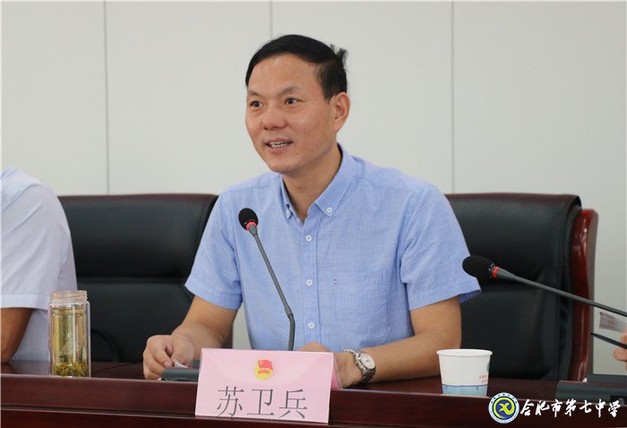 立足當(dāng)下，心懷天下(圖4)