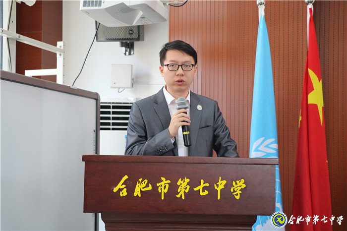 立足當(dāng)下，心懷天下(圖5)