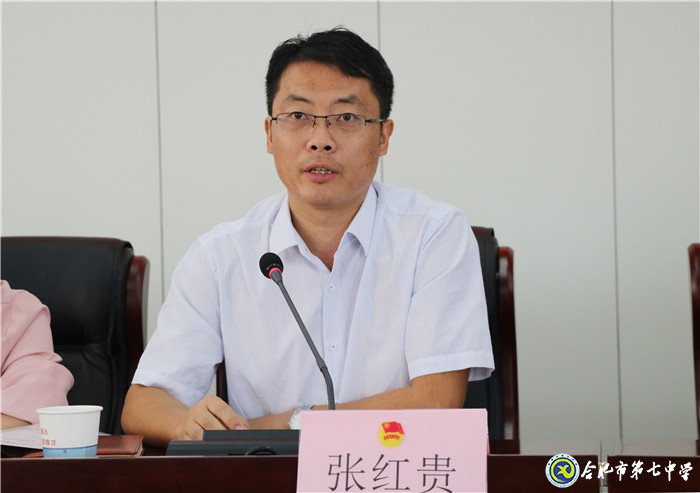 立足當(dāng)下，心懷天下(圖7)