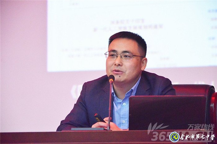 萬家教育：科大訊飛劉浩、知名作家莫幼群等走進(jìn)合肥七中 傳遞藝術(shù)與科技之美(圖3)